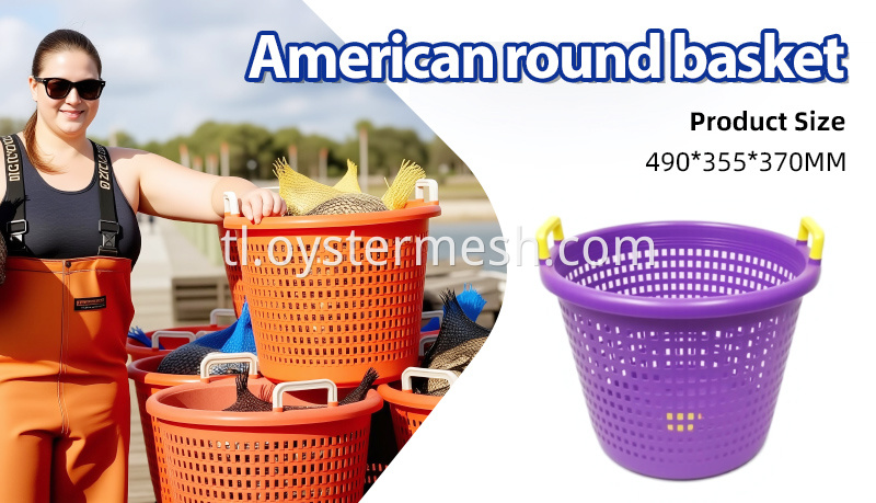 Hot-selling products from China in the United States - plastic baskets